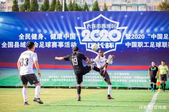 中国男篮球队击败沙特晋级亚运会半决赛
